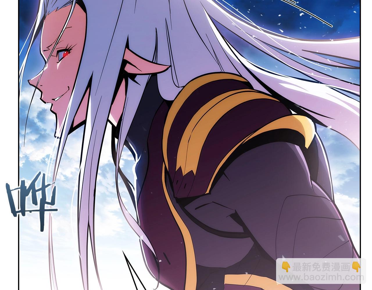 《魔法屠神的我信仰科学》第23话 别再嚣张了！ 第40页