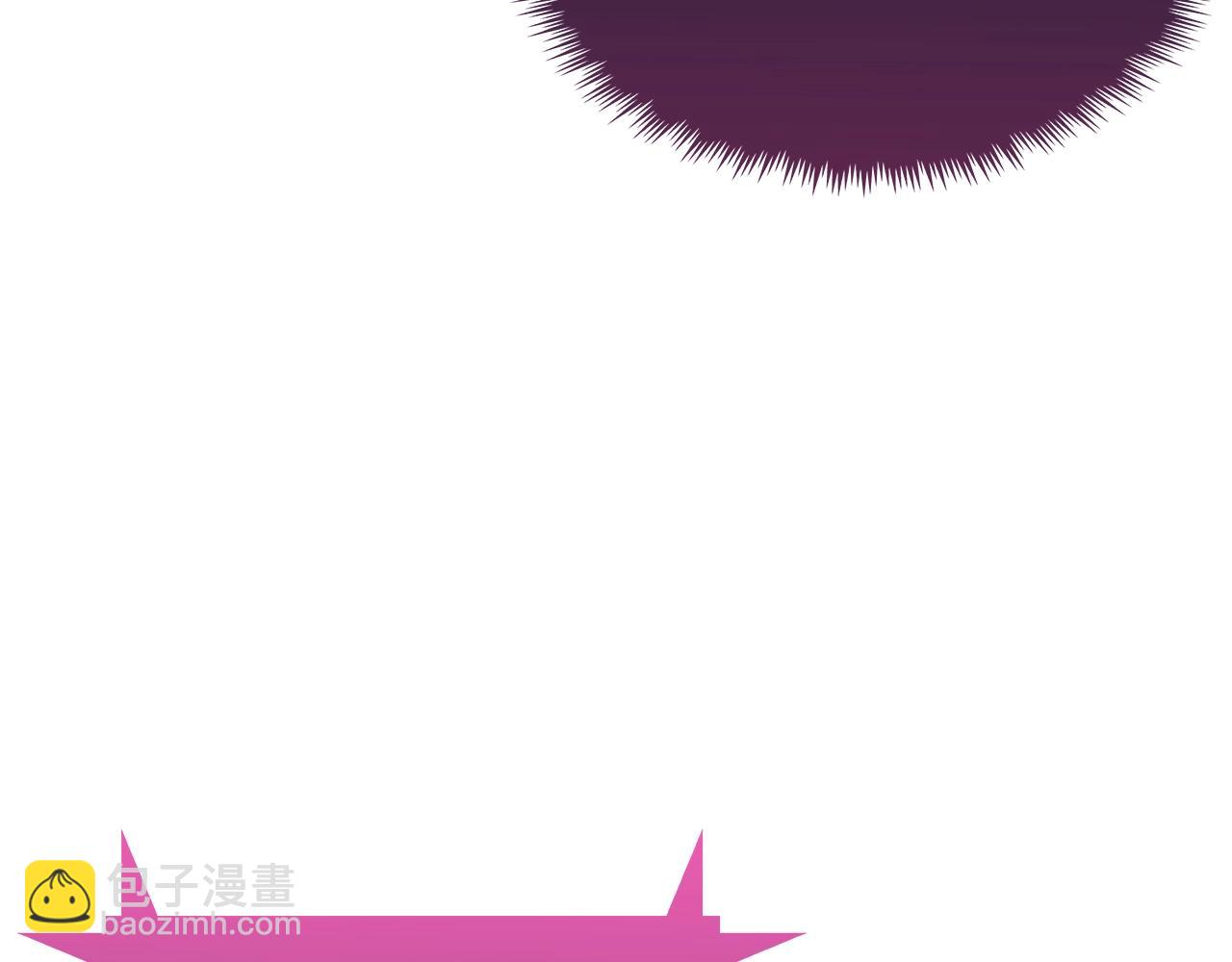 《魔法屠神的我信仰科学》第24话 第19页