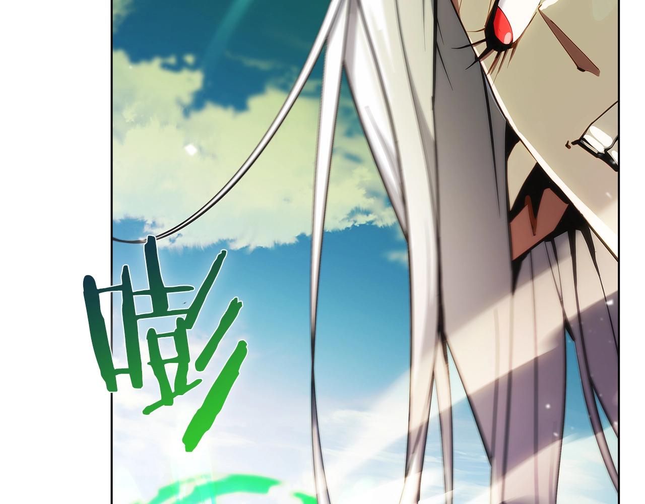 《魔法屠神的我信仰科学》第24话 第32页