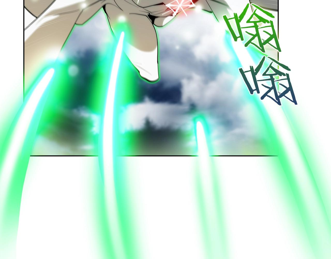 《魔法屠神的我信仰科学》第24话 第37页