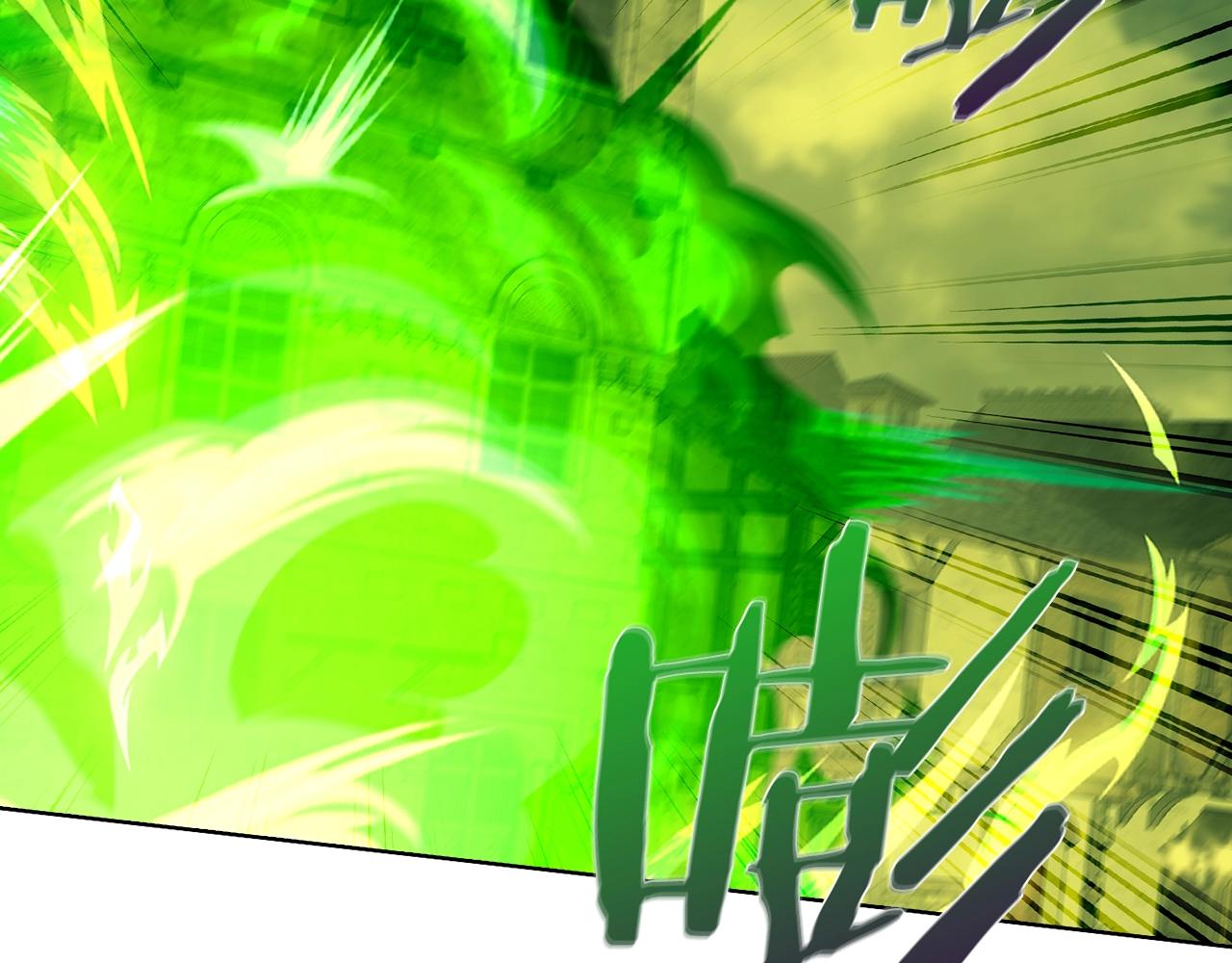 《魔法屠神的我信仰科学》第24话 第40页