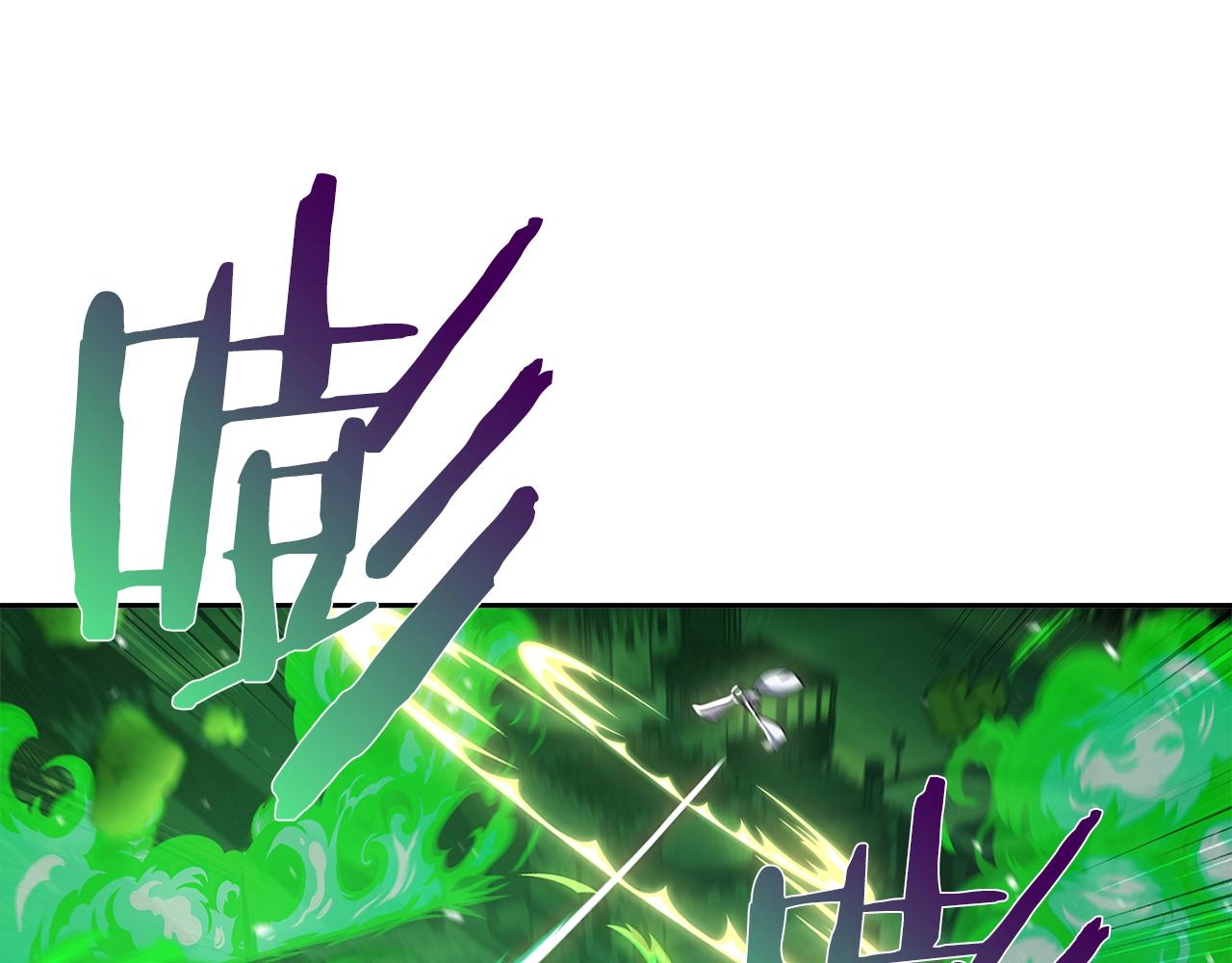 《魔法屠神的我信仰科学》第24话 第45页