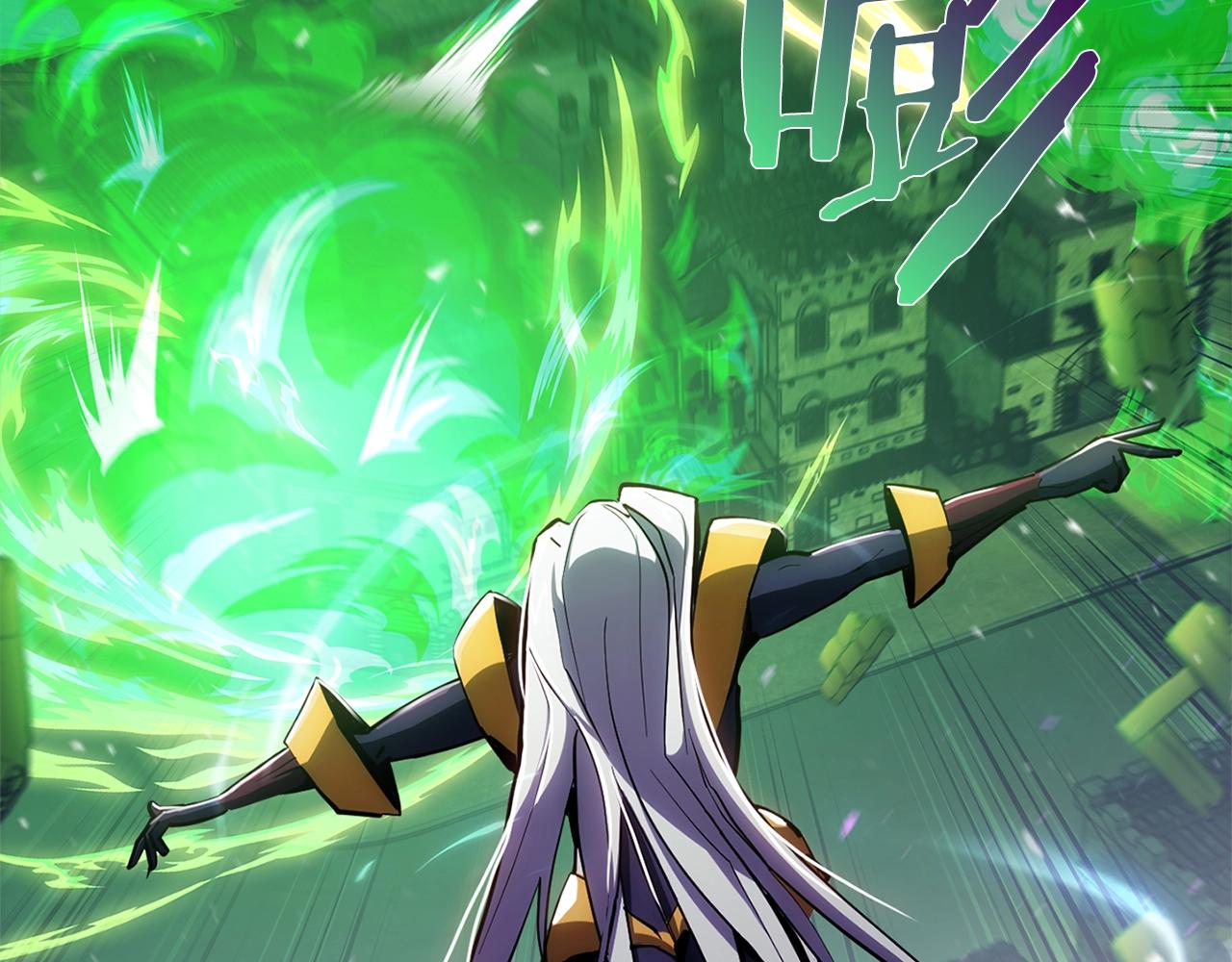 《魔法屠神的我信仰科学》第24话 第46页