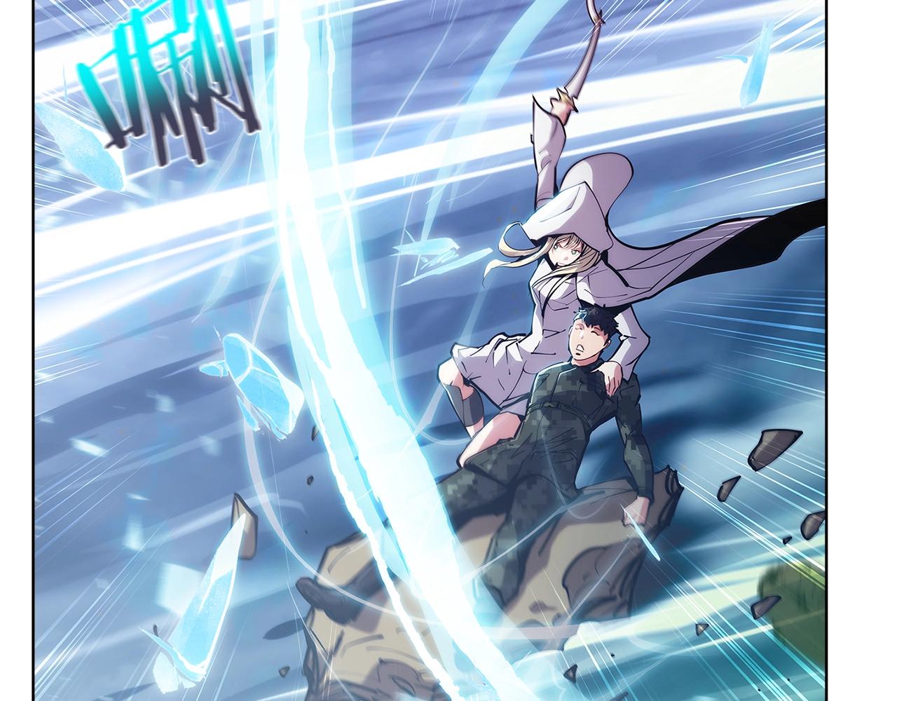 《魔法屠神的我信仰科学》第21话 避雷针！ 第21页