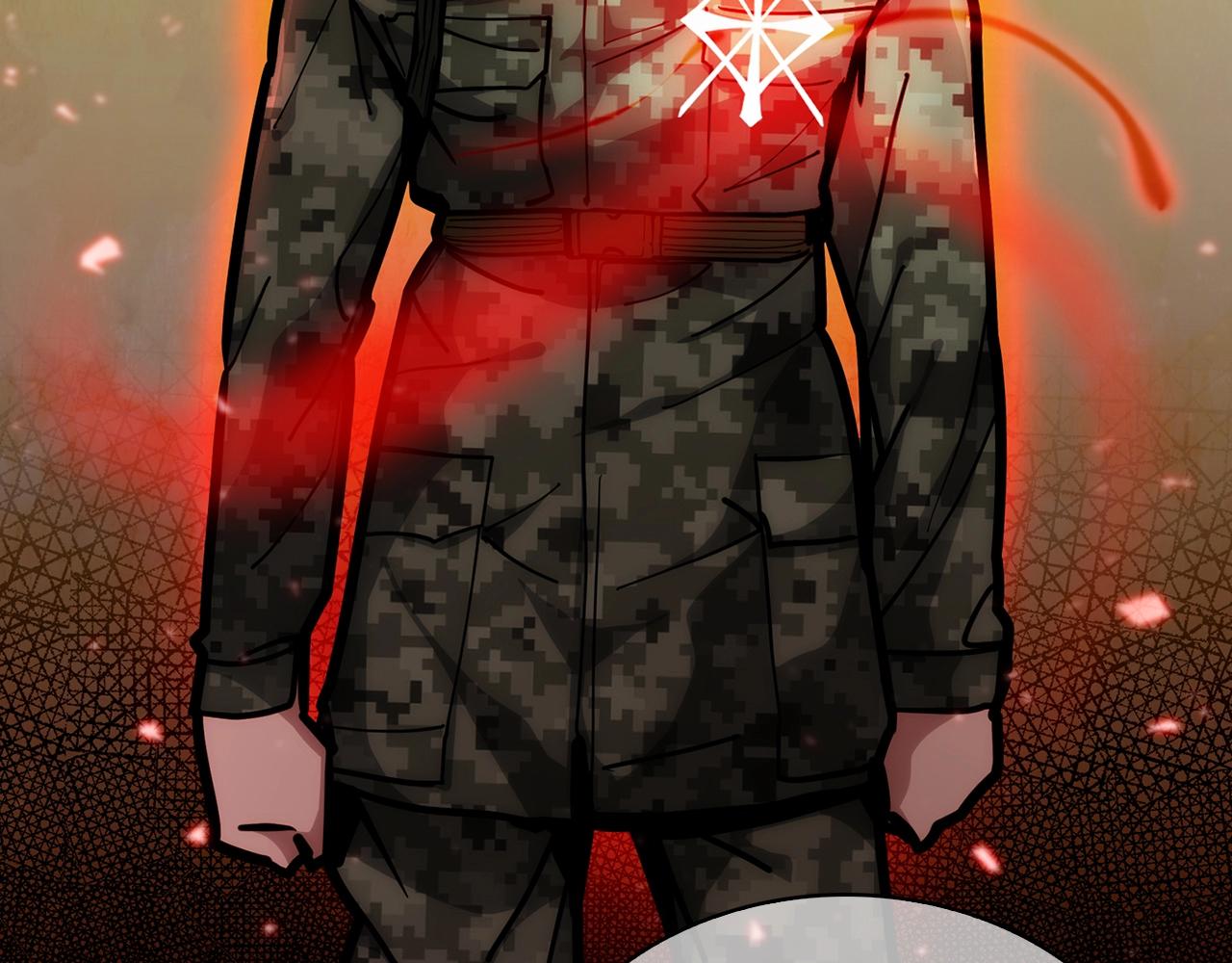 《魔法屠神的我信仰科学》第27话 是心动的感觉 第19页