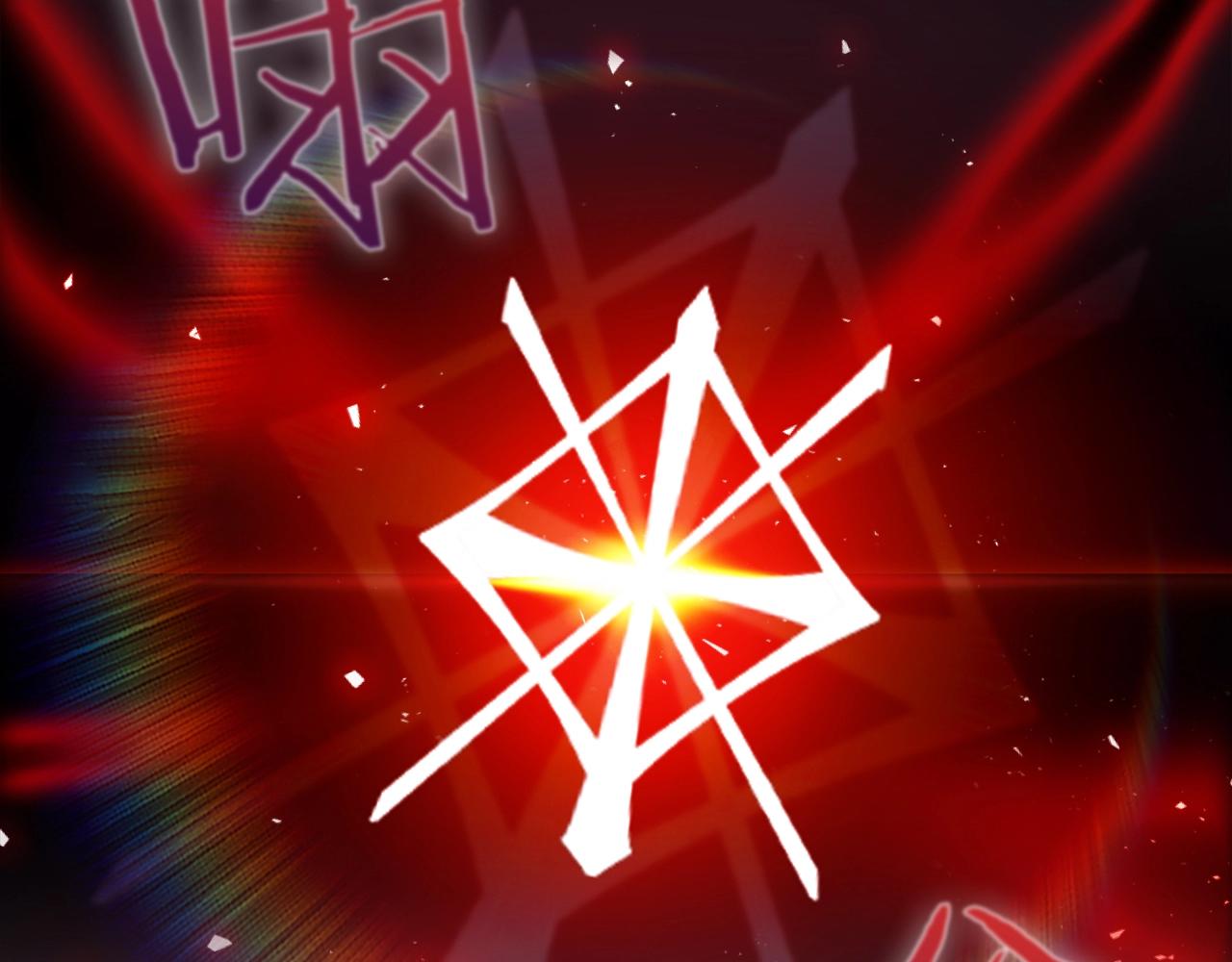 《魔法屠神的我信仰科学》第27话 是心动的感觉 第21页