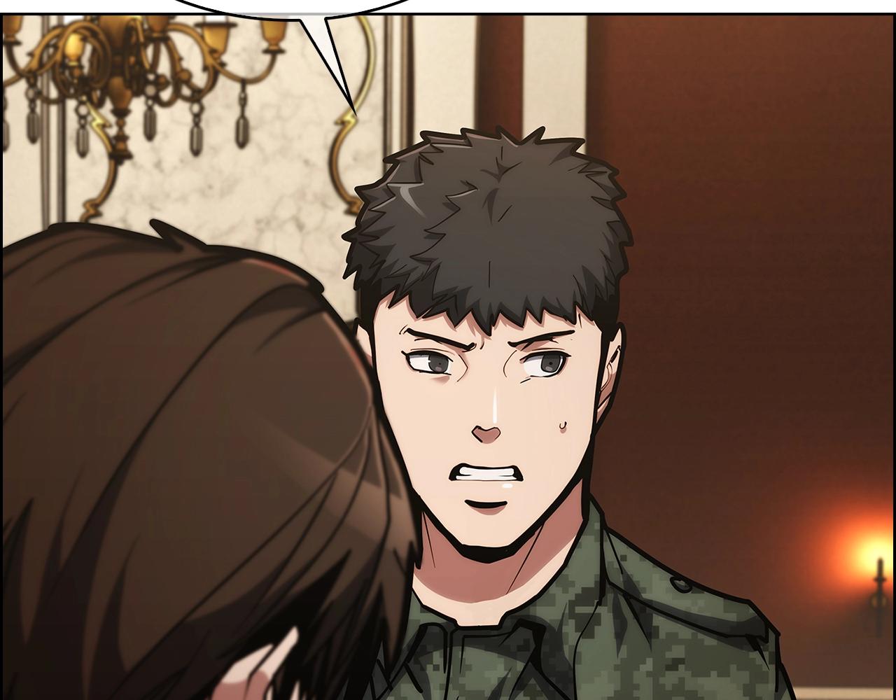 《魔法屠神的我信仰科学》第27话 是心动的感觉 第30页