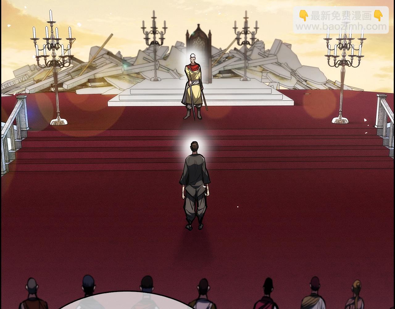 《魔法屠神的我信仰科学》第27话 是心动的感觉 第40页