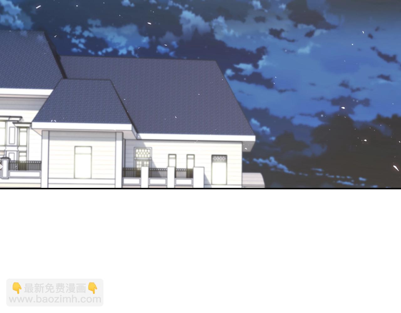 《魔法屠神的我信仰科学》第27话 是心动的感觉 第49页