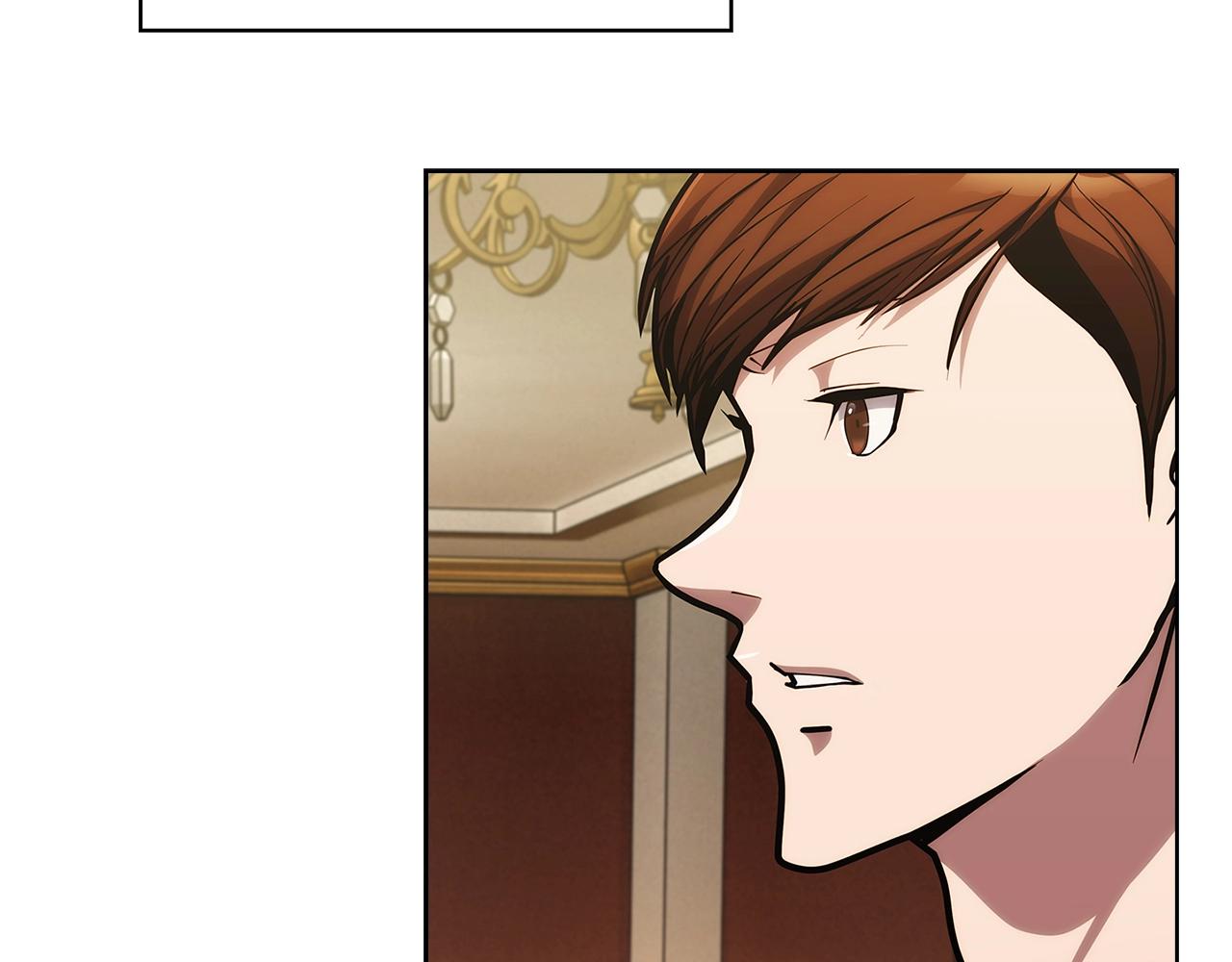 《魔法屠神的我信仰科学》第27话 是心动的感觉 第4页