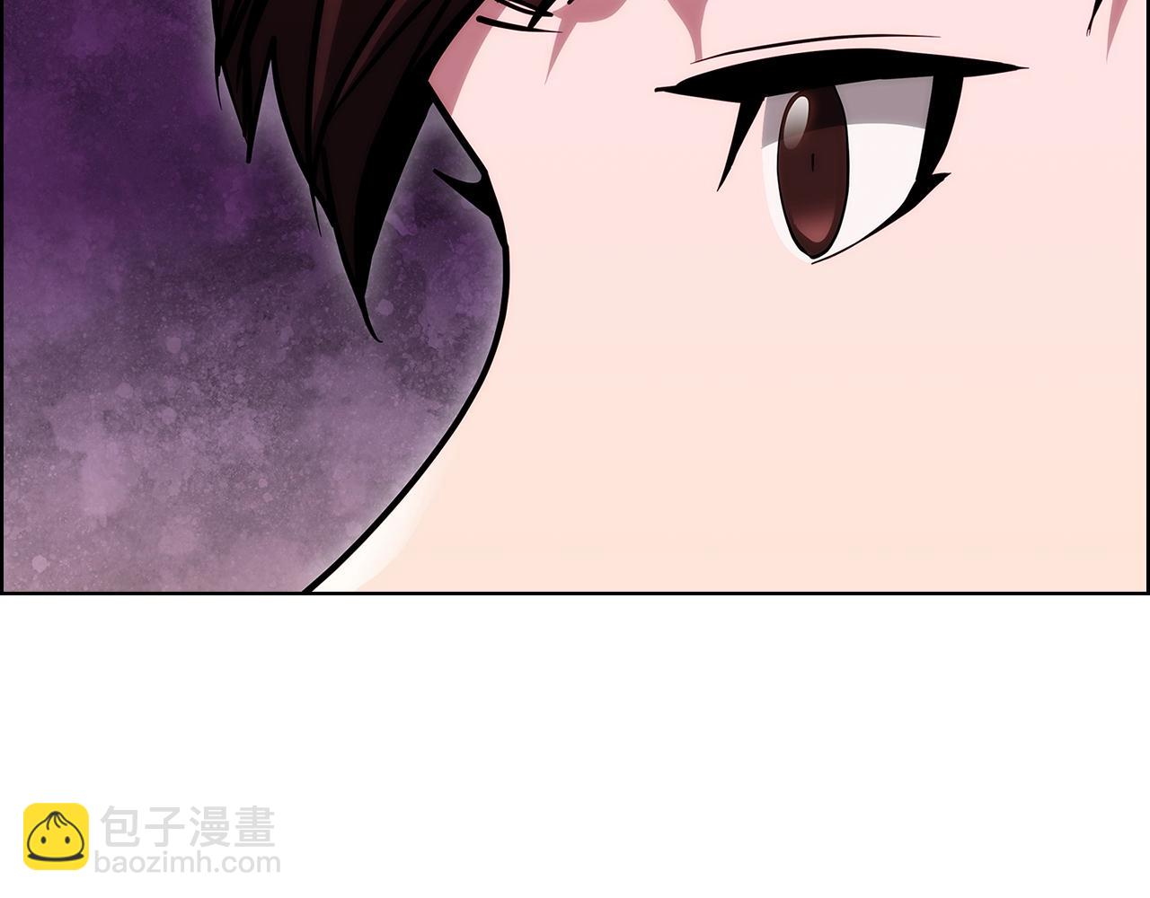 《魔法屠神的我信仰科学》第27话 是心动的感觉 第7页
