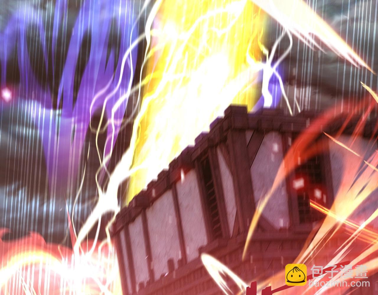 《魔法屠神的我信仰科学》第26话 我要煺出！ 第12页