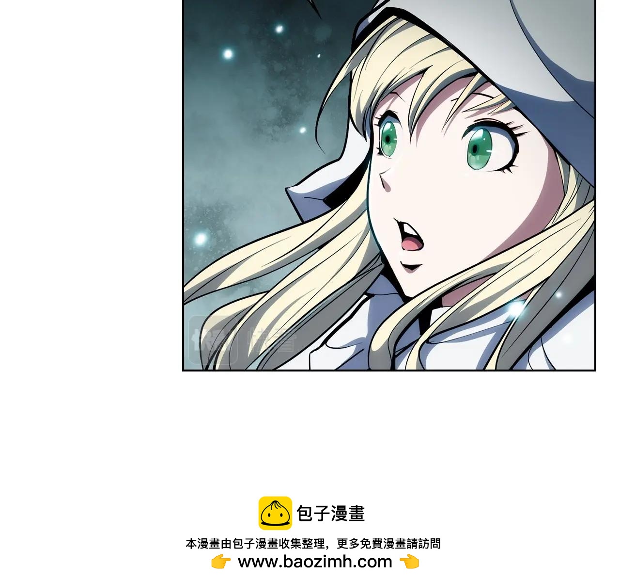《魔法屠神的我信仰科学》第26话 我要煺出！ 第50页
