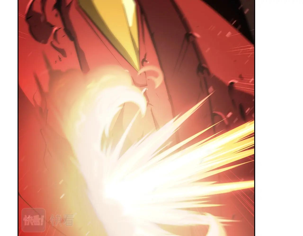 《魔法屠神的我信仰科学》第25话 混战风暴 第11页