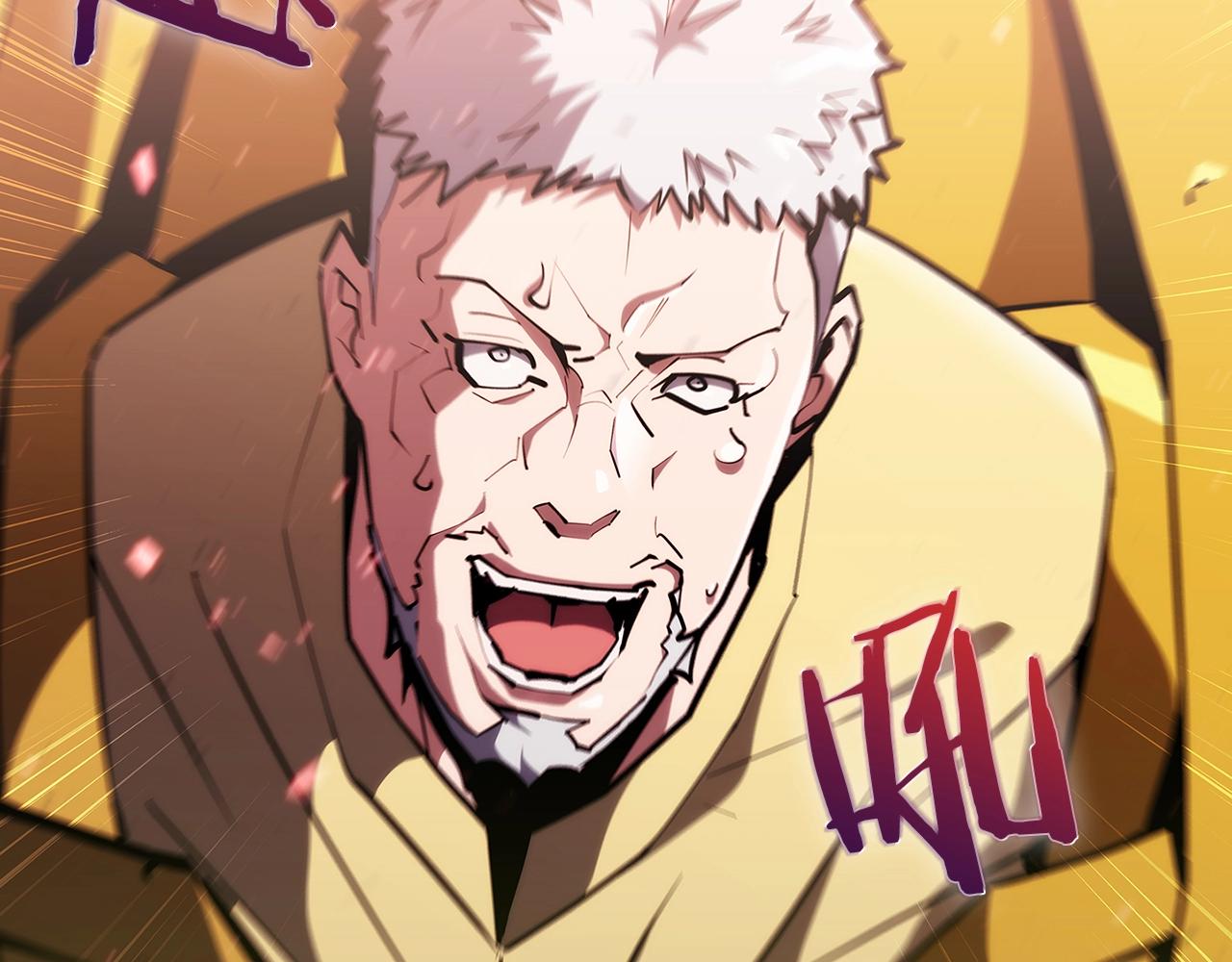 《魔法屠神的我信仰科学》第25话 混战风暴 第27页