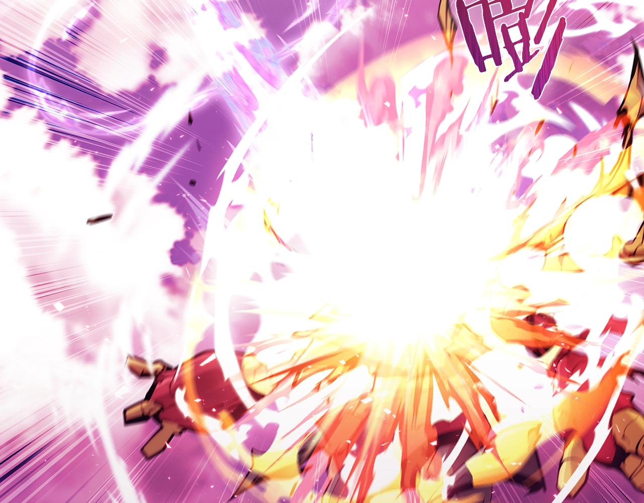 《魔法屠神的我信仰科学》第25话 混战风暴 第39页
