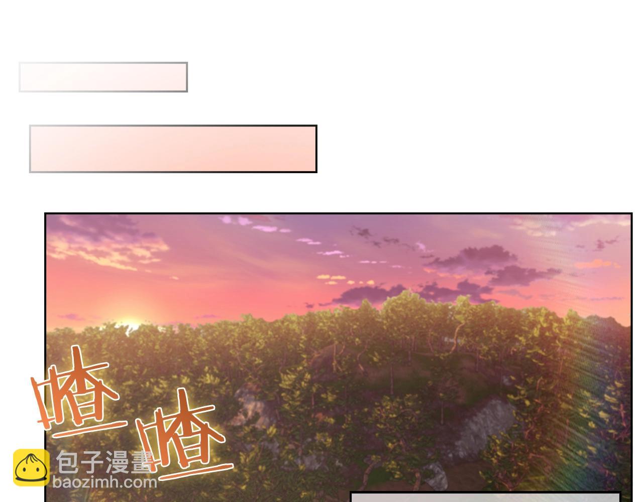 《魔法屠神的我信仰科学》第29话 第18页