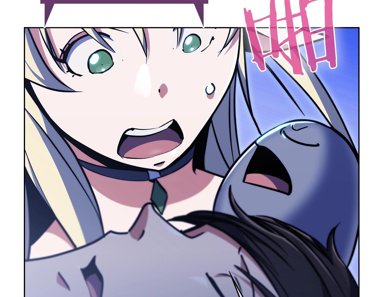 《魔法屠神的我信仰科学》第31话 吃饭啦先！ 第33页