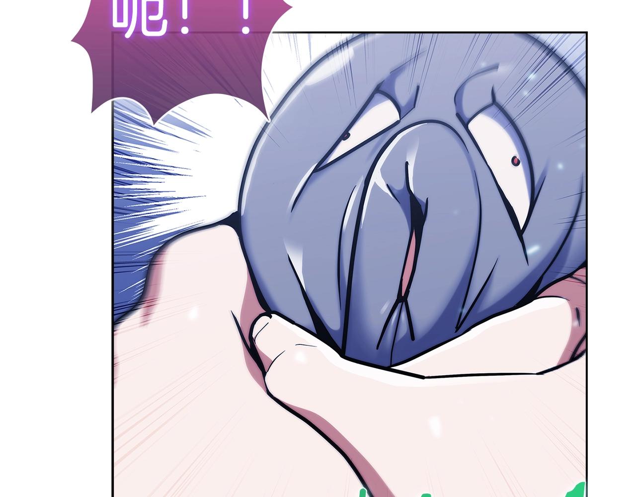 《魔法屠神的我信仰科学》第31话 吃饭啦先！ 第38页