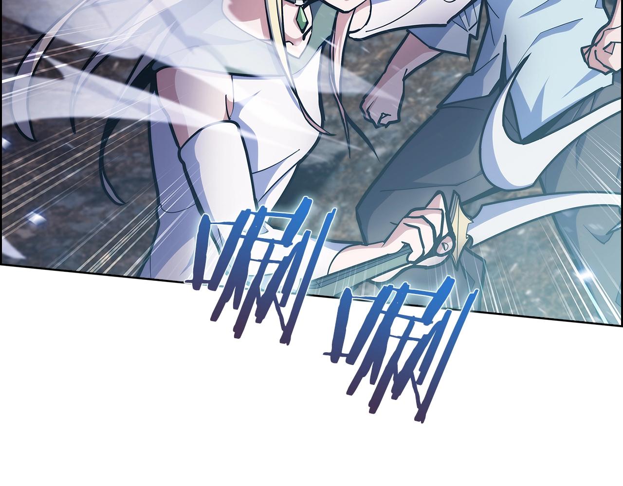 《魔法屠神的我信仰科学》第36话 呜啊！ 第10页