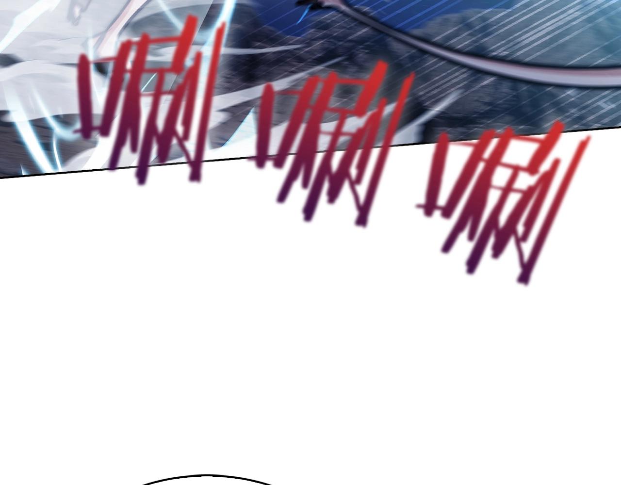 《魔法屠神的我信仰科学》第36话 呜啊！ 第14页