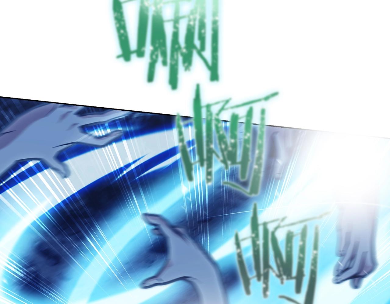 《魔法屠神的我信仰科学》第36话 呜啊！ 第17页