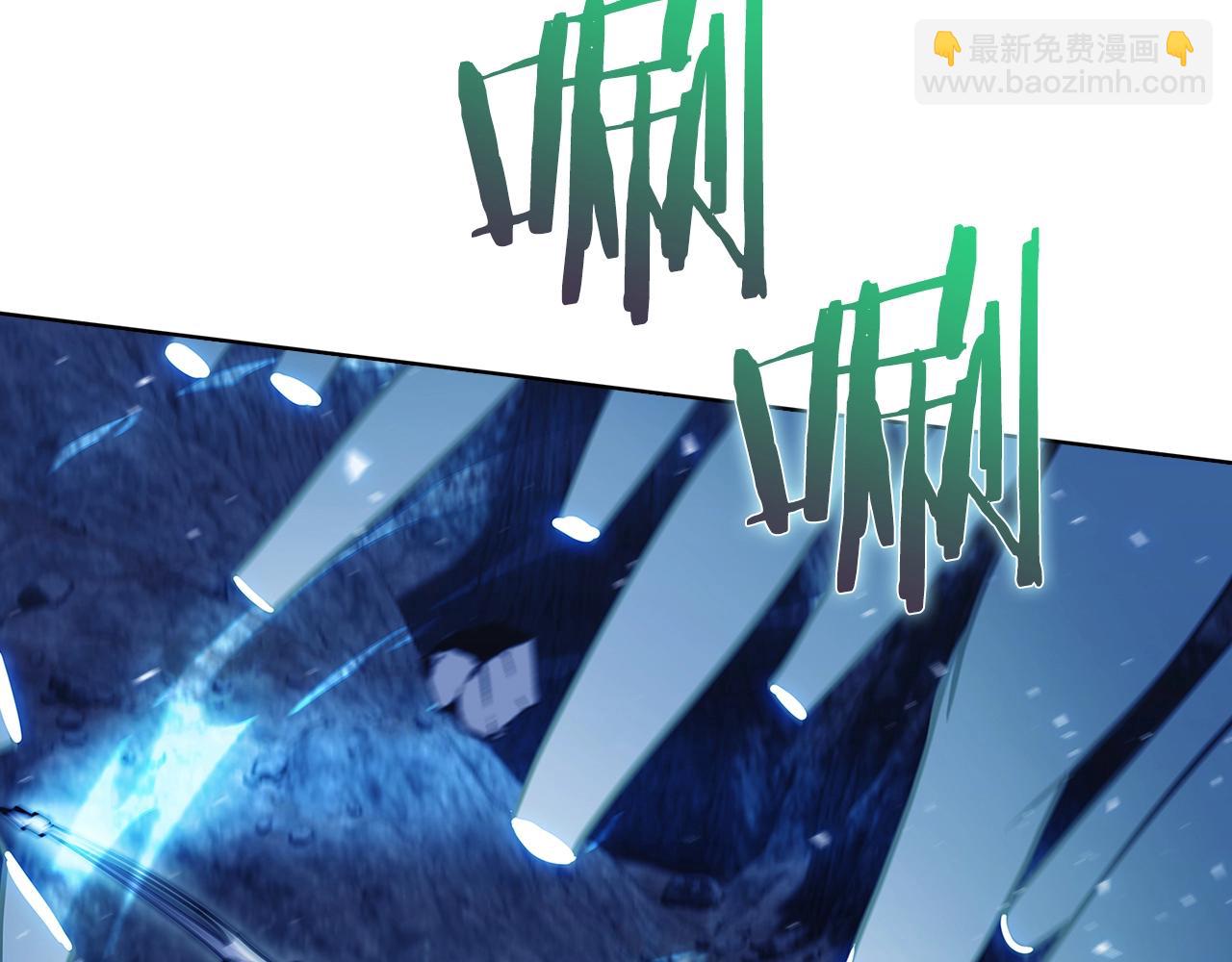 《魔法屠神的我信仰科学》第36话 呜啊！ 第20页