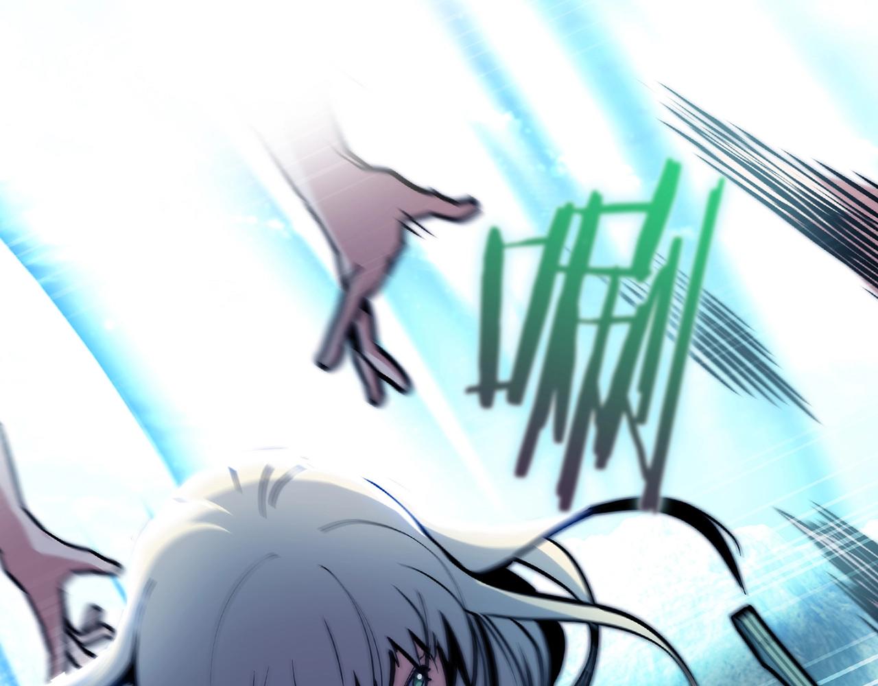 《魔法屠神的我信仰科学》第36话 呜啊！ 第31页