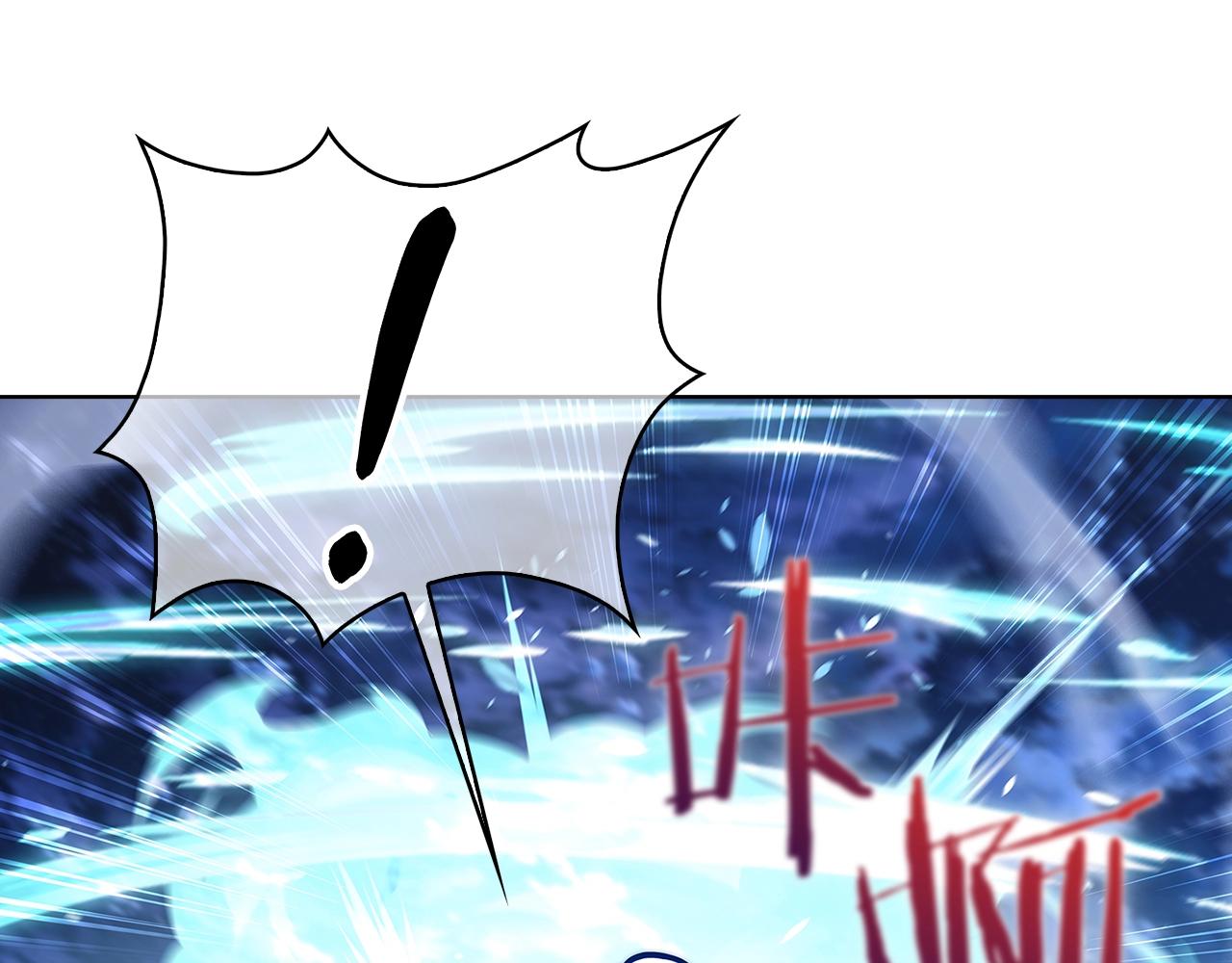 《魔法屠神的我信仰科学》第36话 呜啊！ 第35页