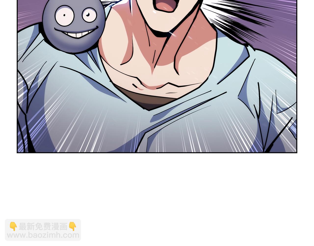 《魔法屠神的我信仰科学》第36话 呜啊！ 第48页
