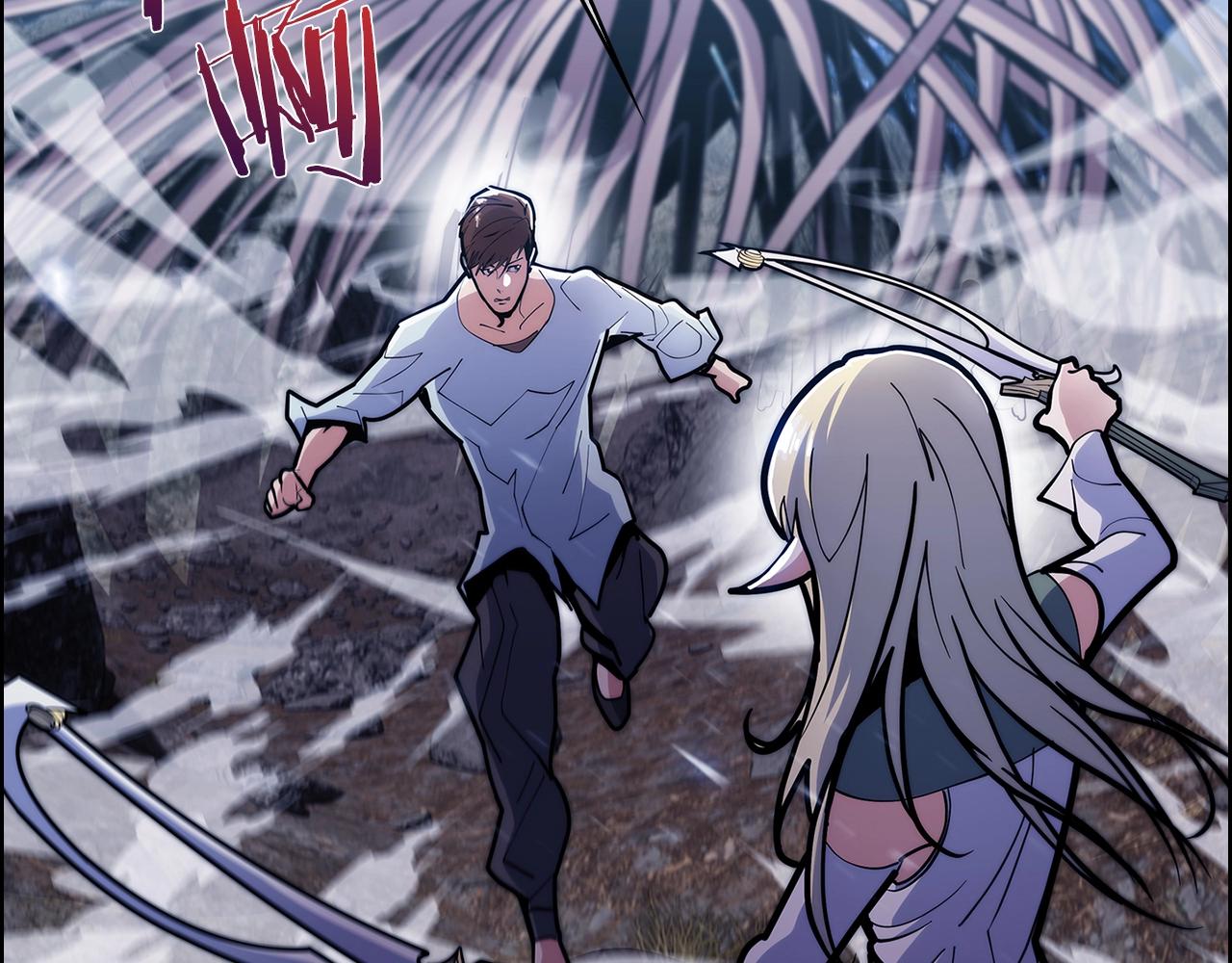 《魔法屠神的我信仰科学》第36话 呜啊！ 第7页