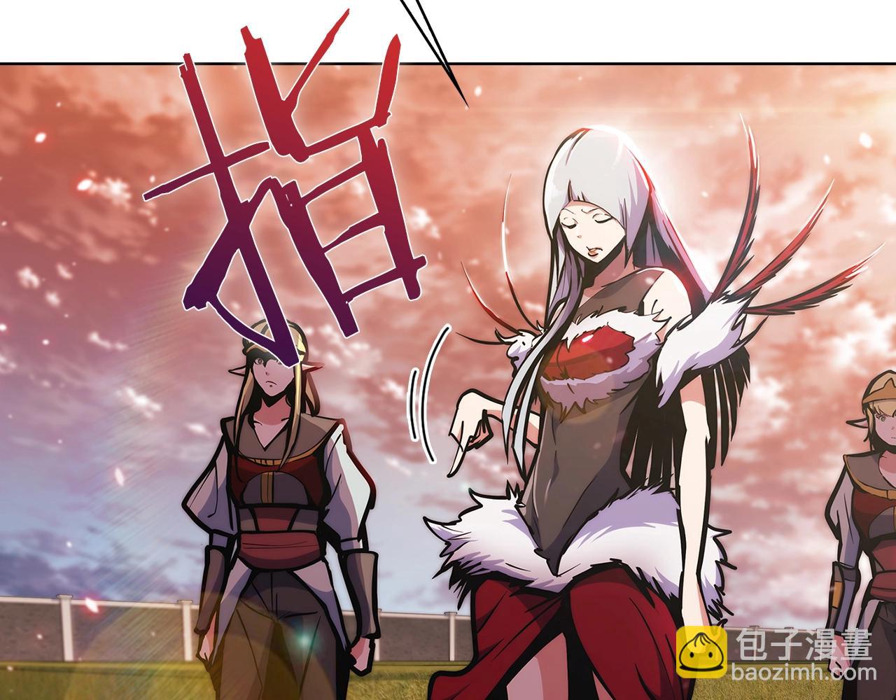 《魔法屠神的我信仰科学》第33话 还得是你变态 第12页