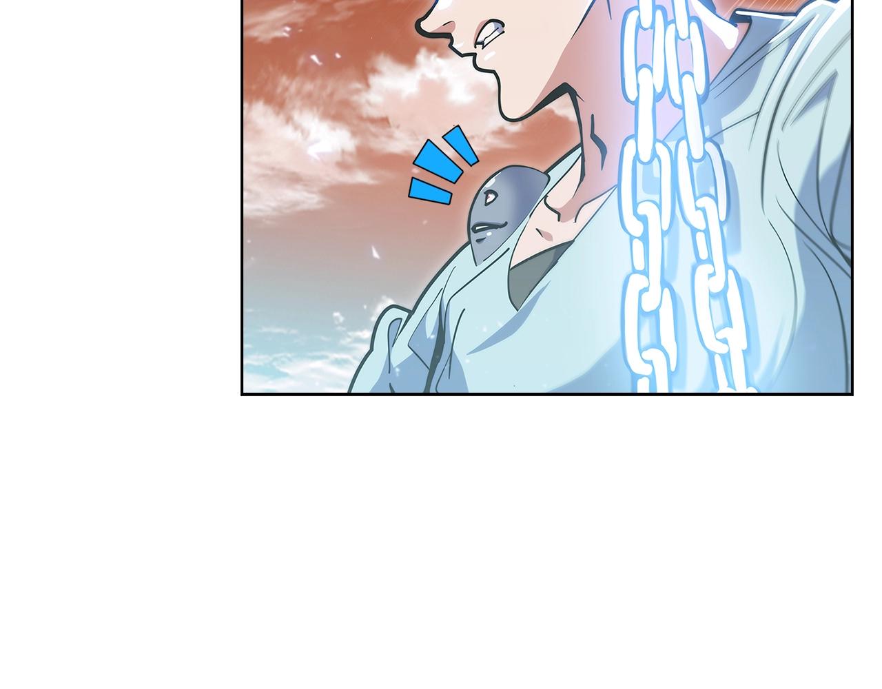 《魔法屠神的我信仰科学》第34话 亚空间！ 第6页