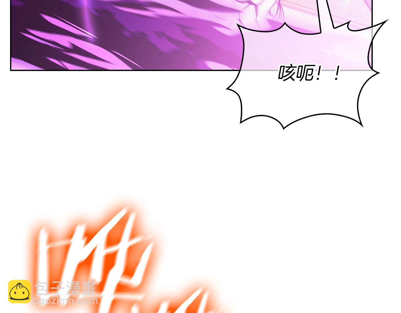 《魔法屠神的我信仰科学》第35话 第18页