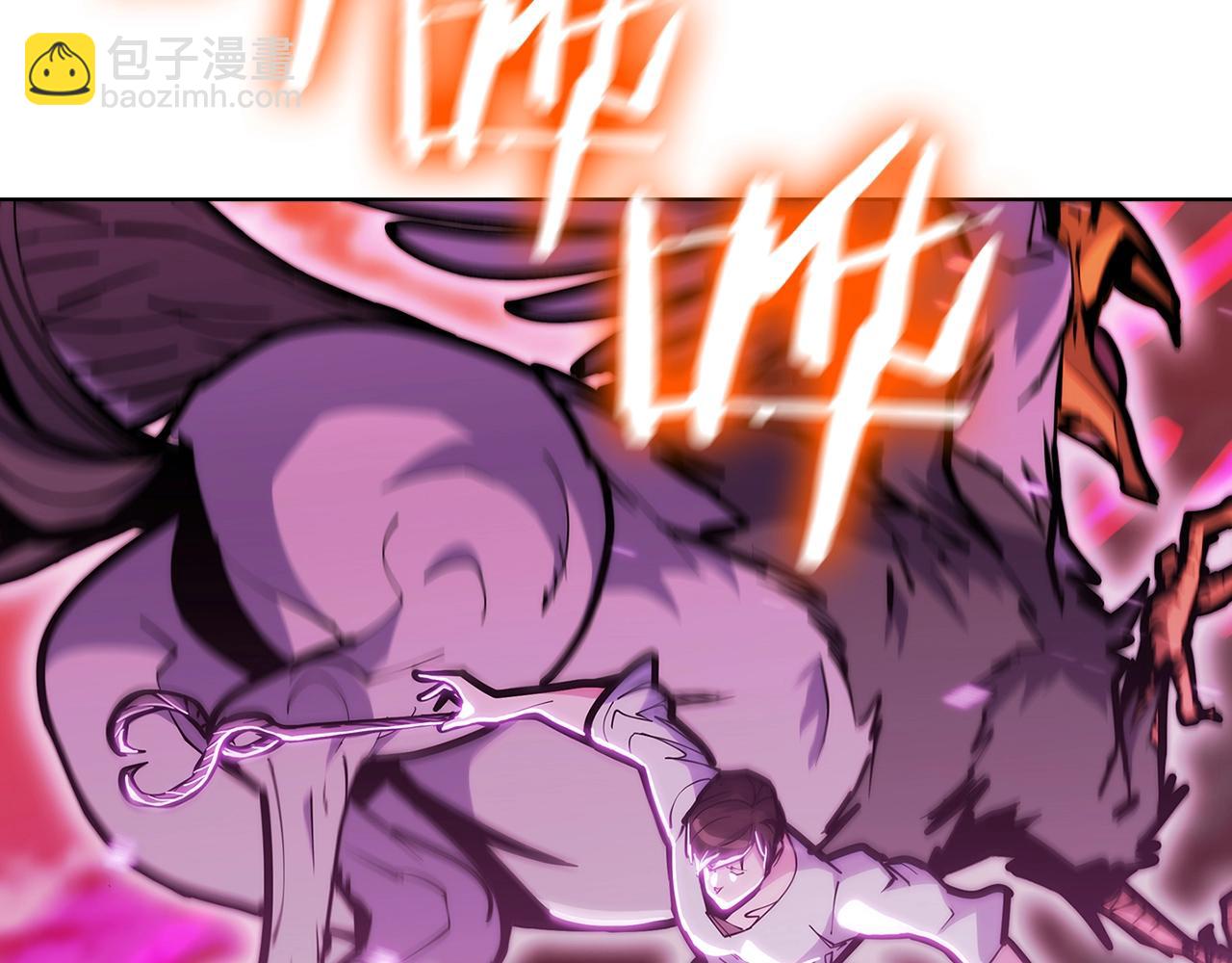 《魔法屠神的我信仰科学》第35话 第19页