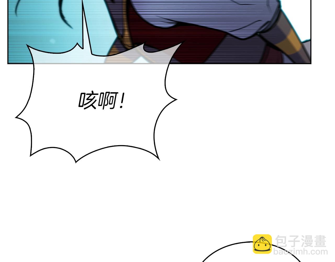 《魔法屠神的我信仰科学》第35话 第39页