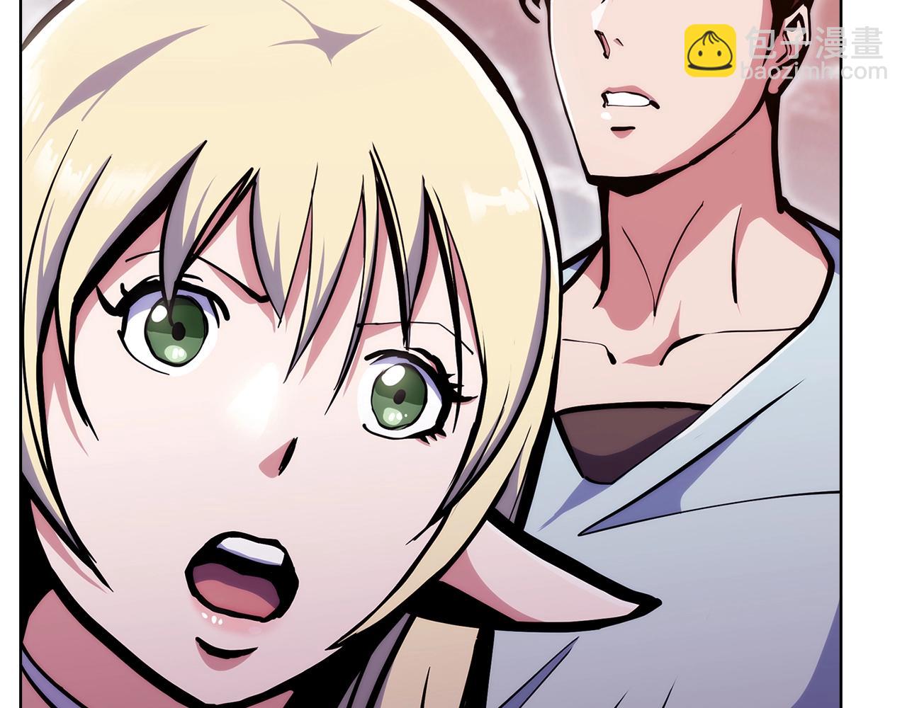《魔法屠神的我信仰科学》第35话 第43页
