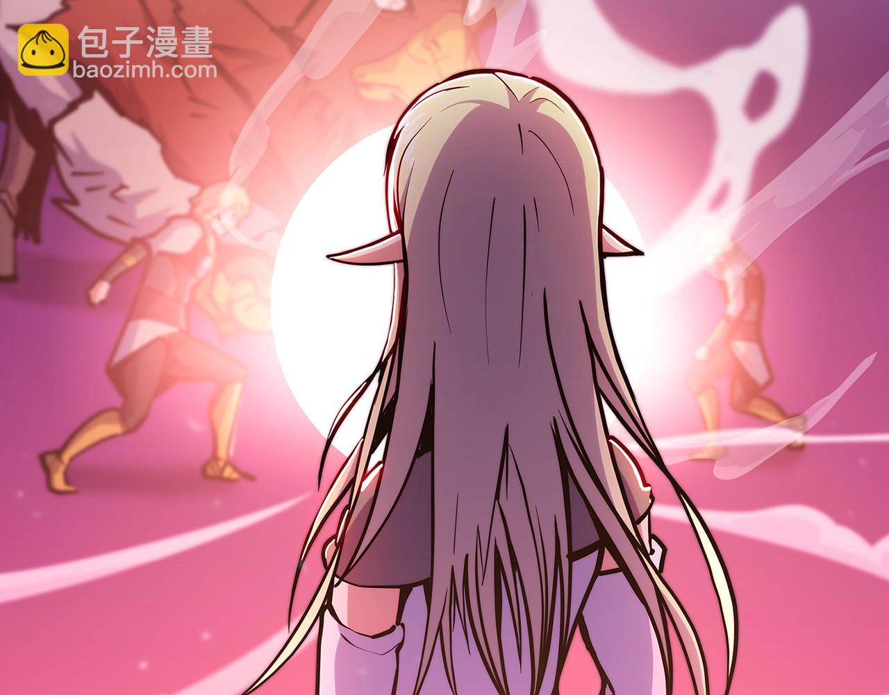 《魔法屠神的我信仰科学》第35话 第46页