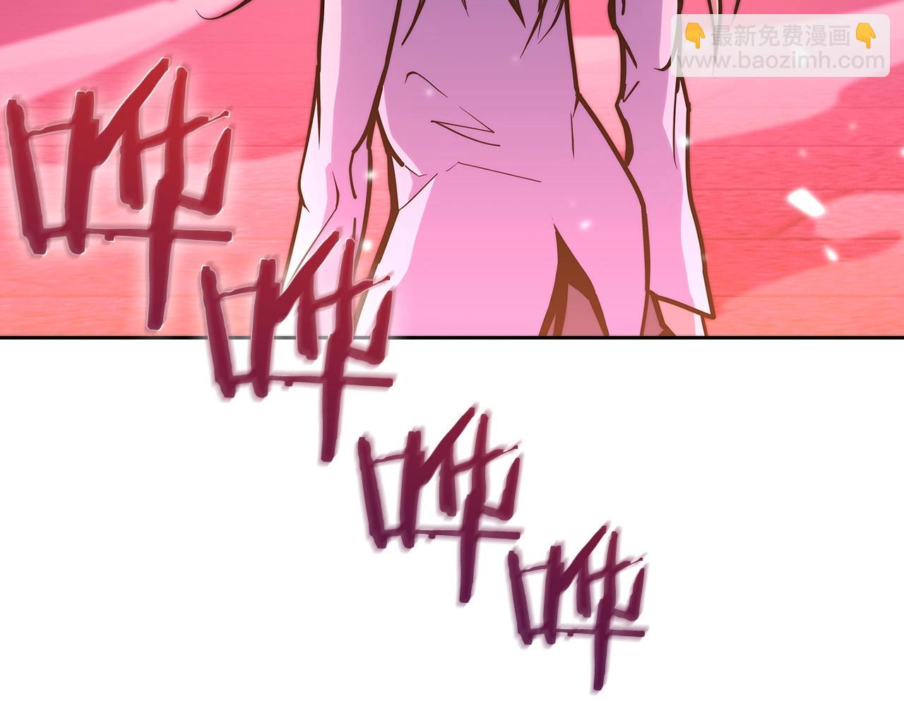 《魔法屠神的我信仰科学》第35话 第47页