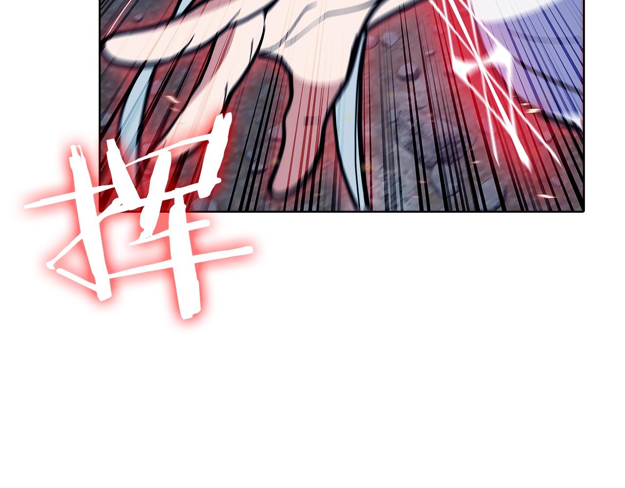 《魔法屠神的我信仰科学》第40话 第33页