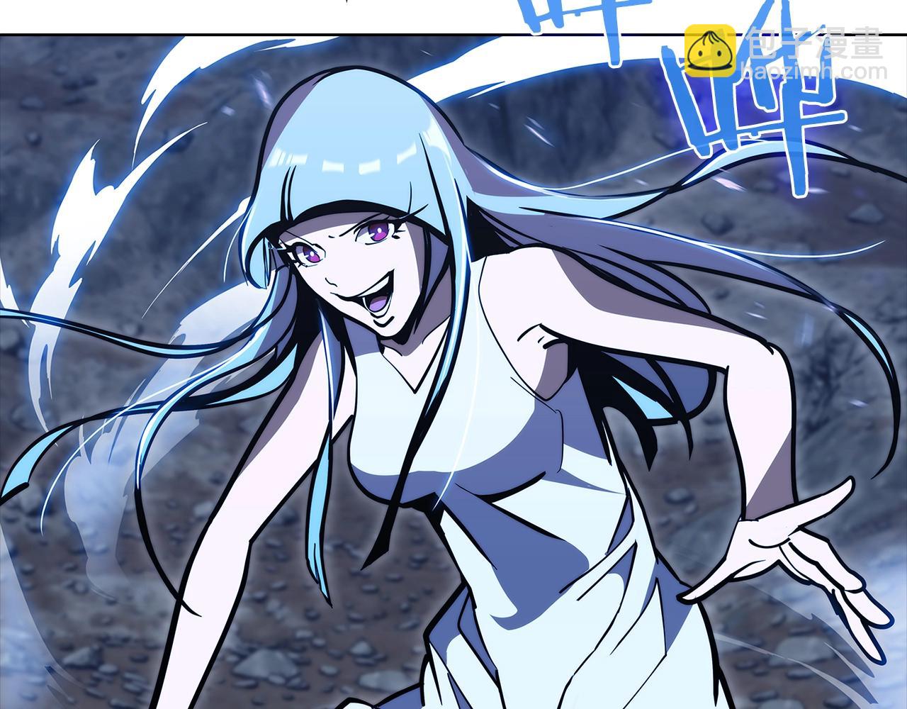 《魔法屠神的我信仰科学》第40话 第40页