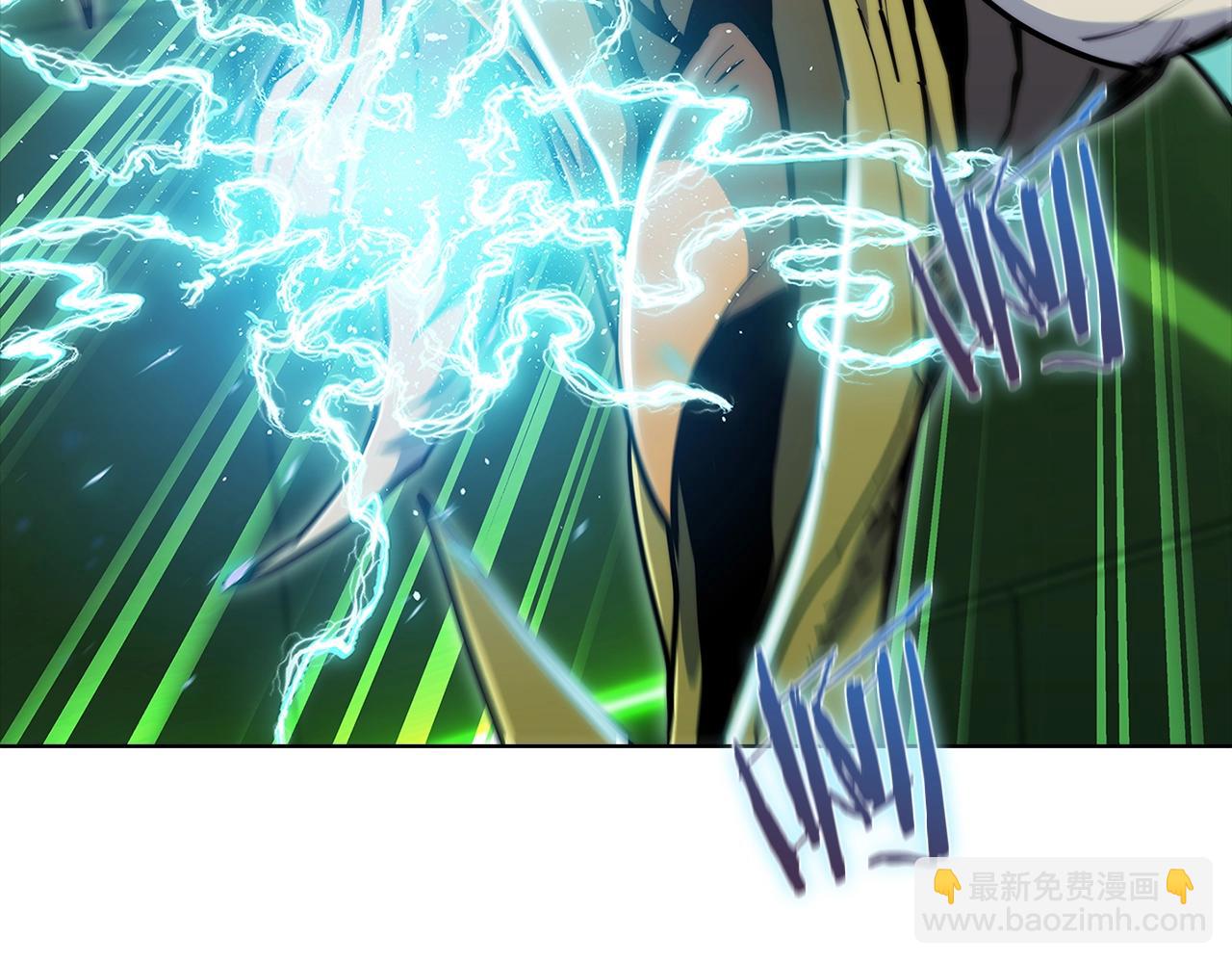 《魔法屠神的我信仰科学》第38话 每个都是神啊！ 第10页