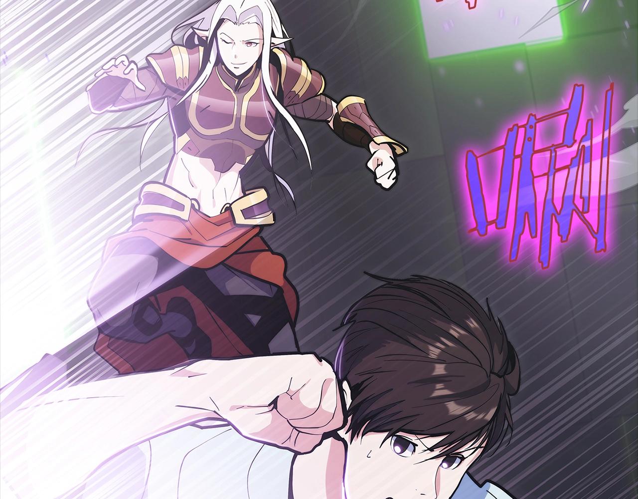 《魔法屠神的我信仰科学》第38话 每个都是神啊！ 第17页