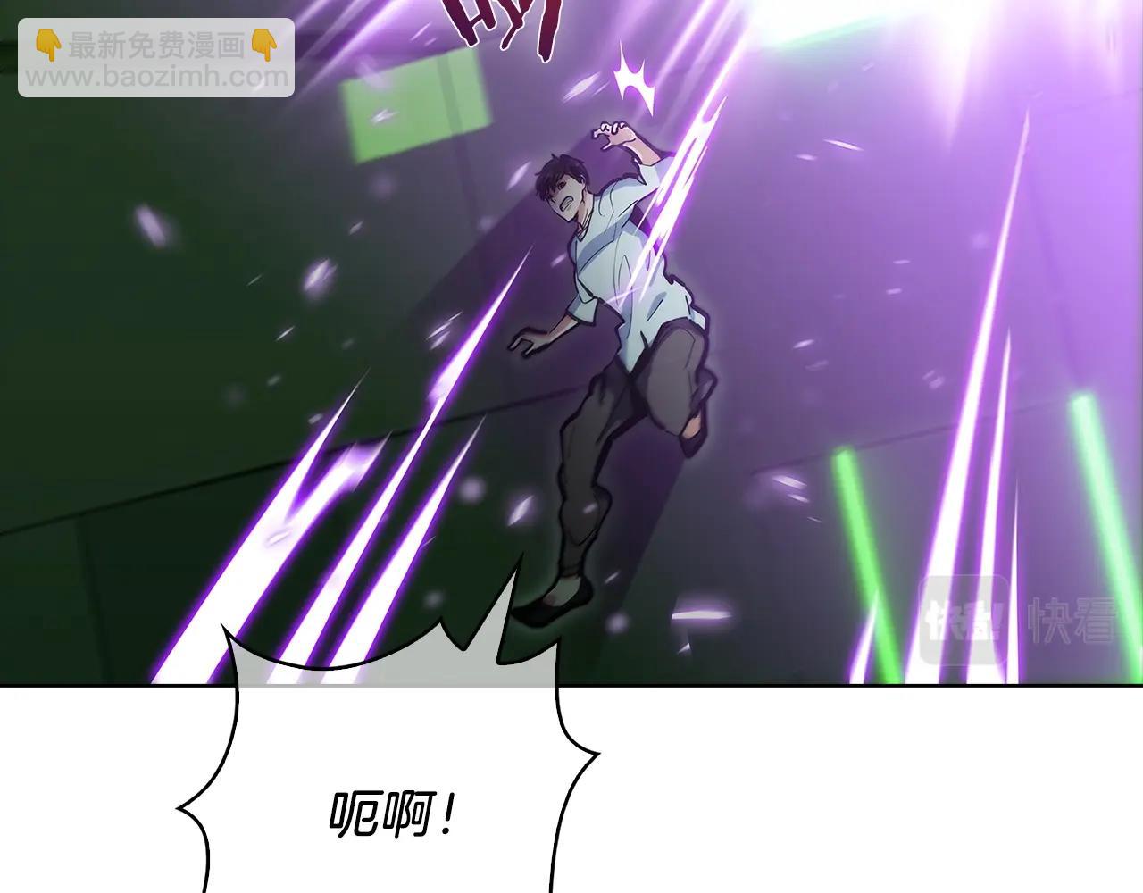 《魔法屠神的我信仰科学》第38话 每个都是神啊！ 第23页