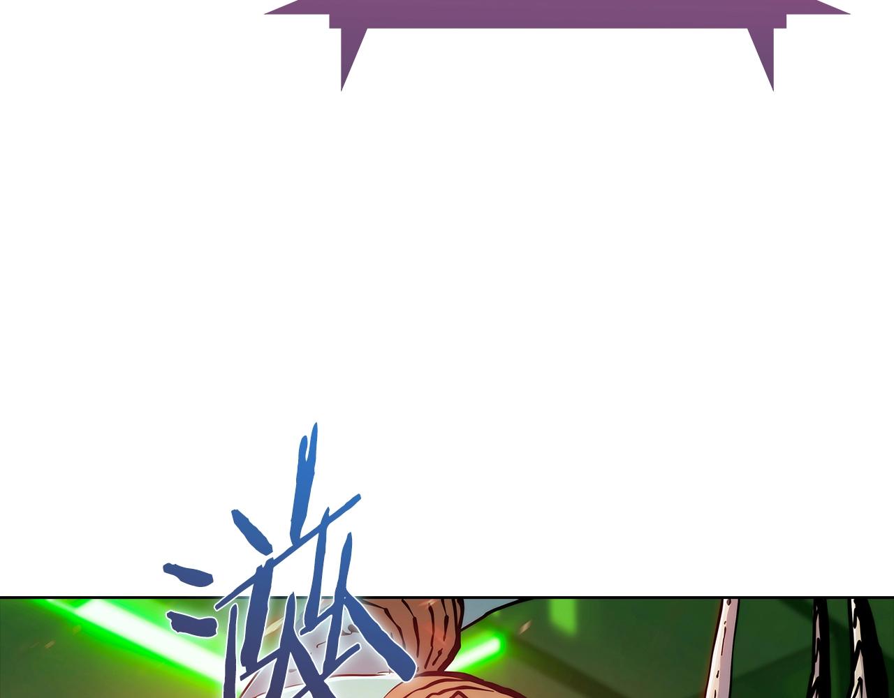 《魔法屠神的我信仰科学》第38话 每个都是神啊！ 第33页