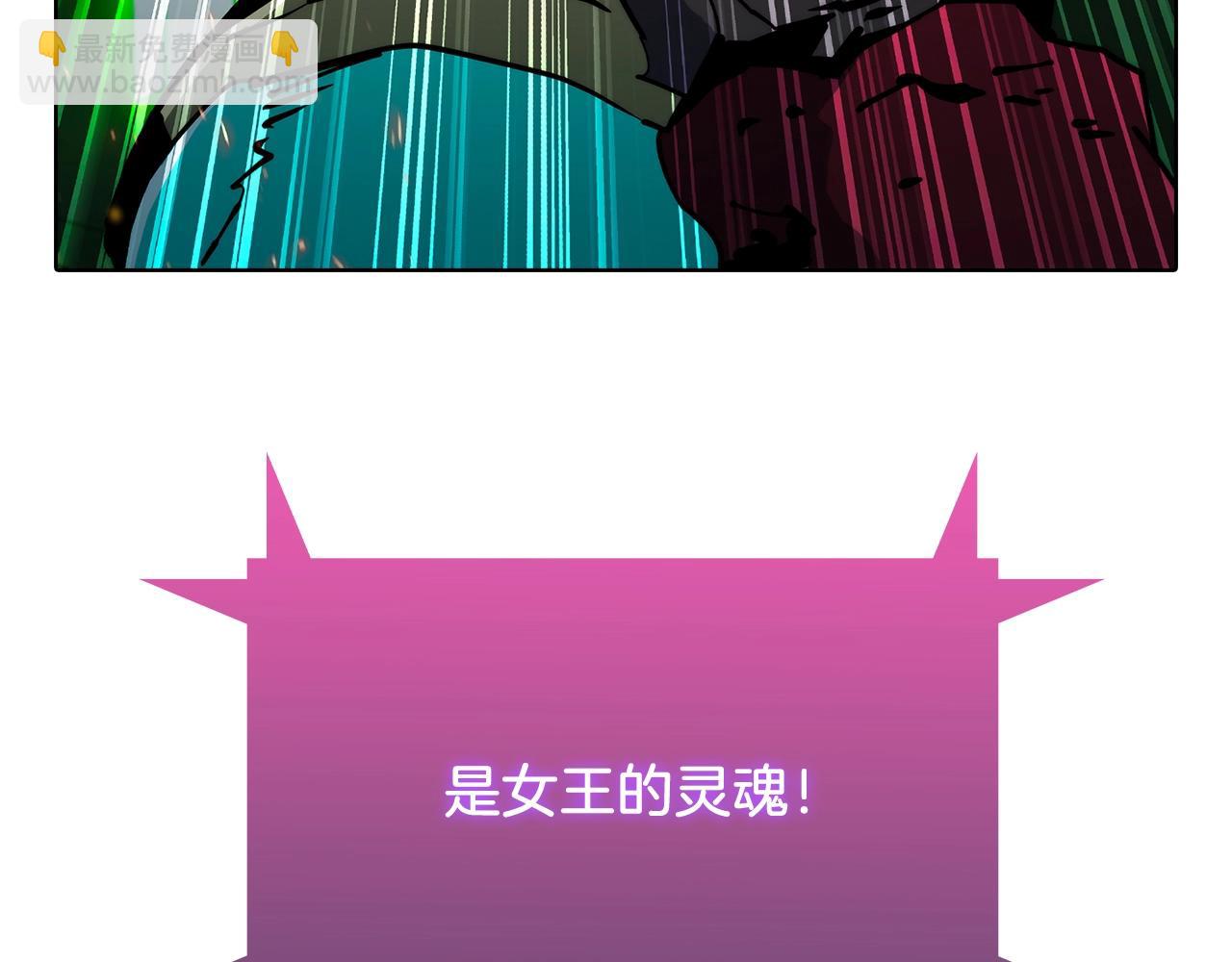 《魔法屠神的我信仰科学》第38话 每个都是神啊！ 第38页