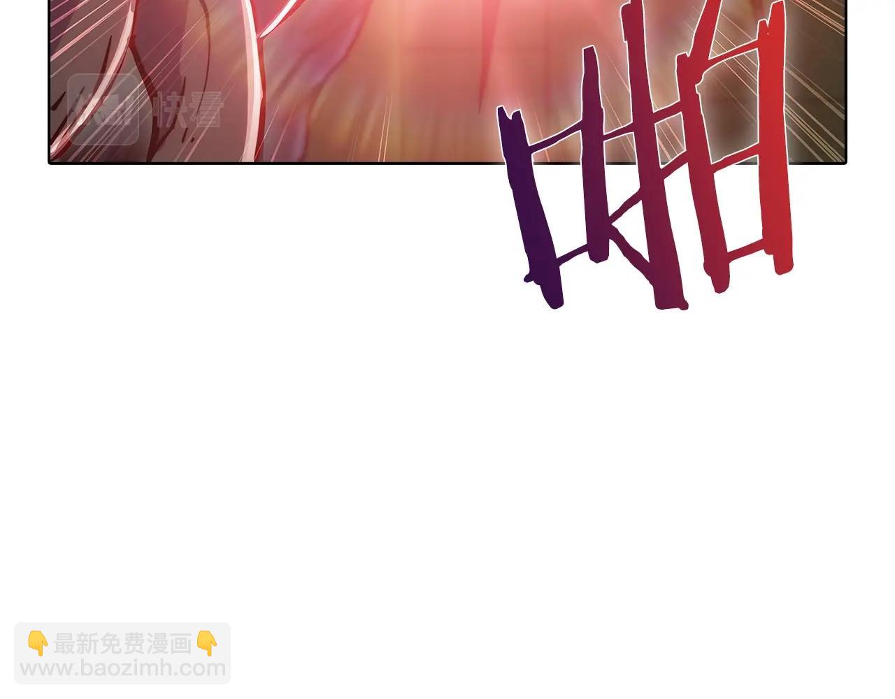《魔法屠神的我信仰科学》第38话 每个都是神啊！ 第42页