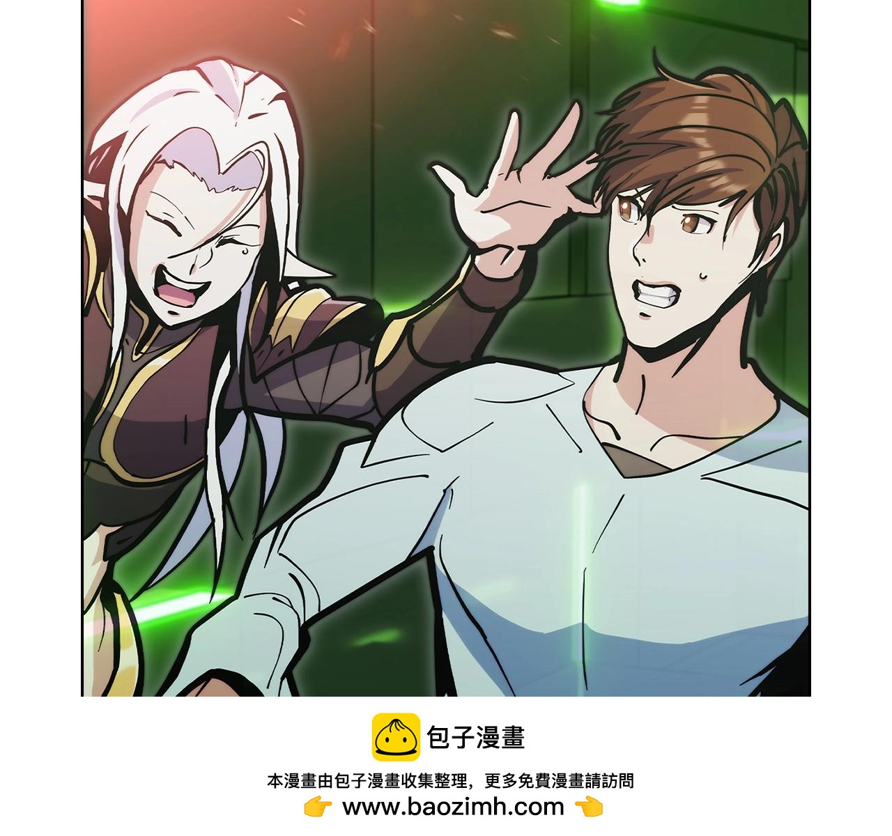 《魔法屠神的我信仰科学》第38话 每个都是神啊！ 第50页