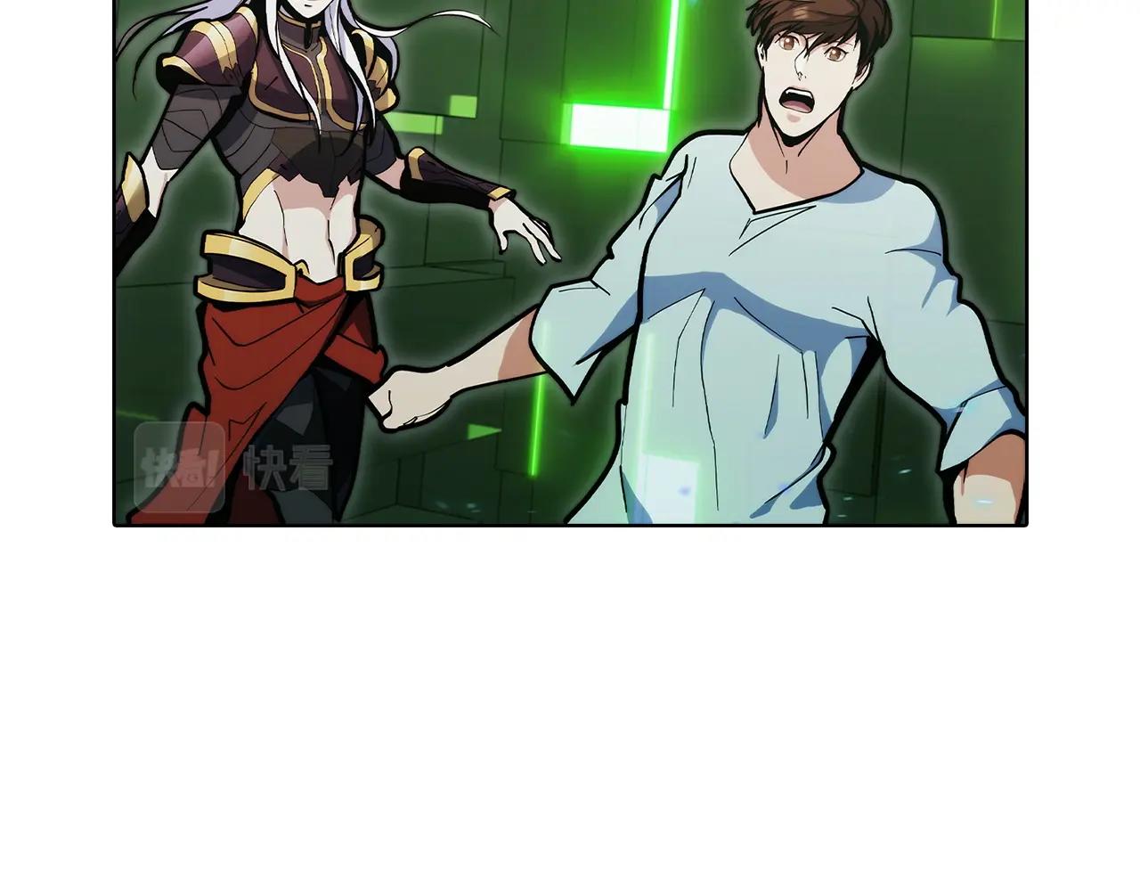 《魔法屠神的我信仰科学》第38话 每个都是神啊！ 第5页