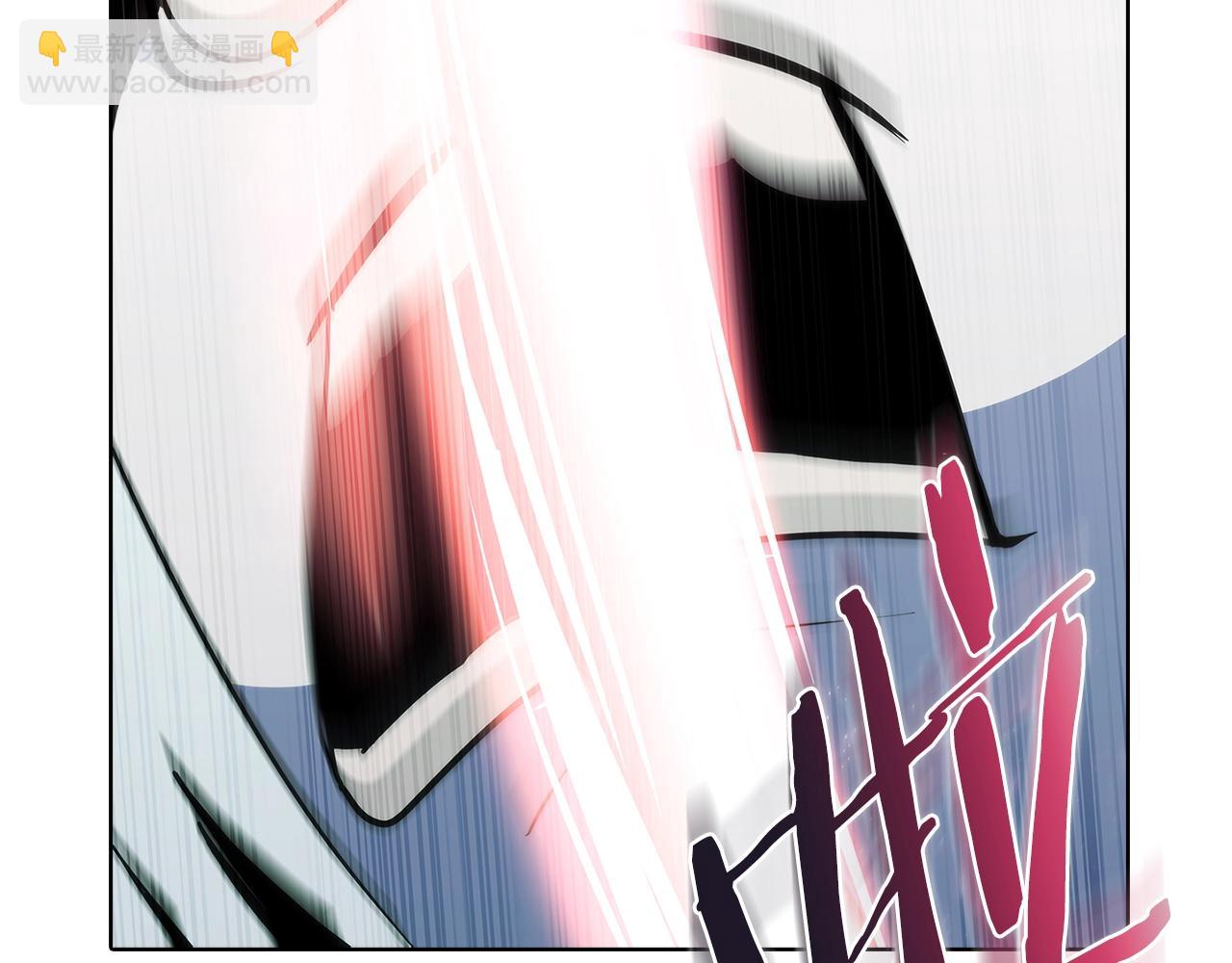 《魔法屠神的我信仰科学》第39话 第20页